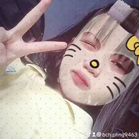 Phương ♥︎♥︎