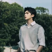 Ngô Nguyên Bình
