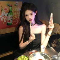 Shin Jimin