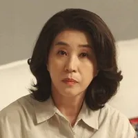 Bà Choi