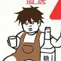 Hạo Hạo
