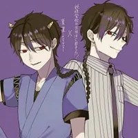 Ebisu Isaburou