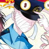Yamazaki Makoto