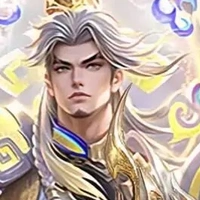 Chít điện