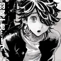 Kazutora Hanemiya