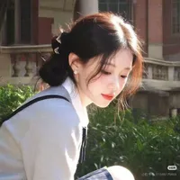 Tô Dao Nguyệt