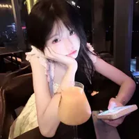 Lâm Nguyệt Nhi