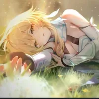 Lumine