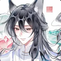 Yuki (T/G)