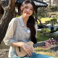 Roh Yu-na_A-na