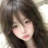 liễu như yên