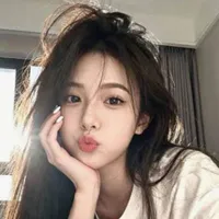 Thanh Trà 🍵