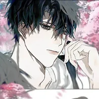 Kuro