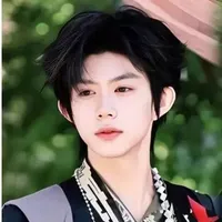 Trần Dịch Hằng