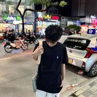 Dương hoài an