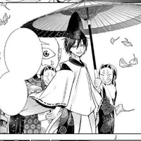 Abe no Seimei