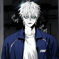 182 [ Kuro ]