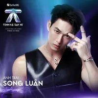 Nguyễn Trường Sinh - Song Luân¹⁹⁹¹
