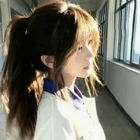 Lê Uyên Nhi - Cậu