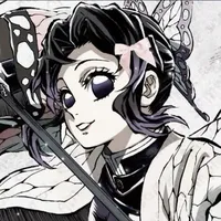 Shinobu Kocho
