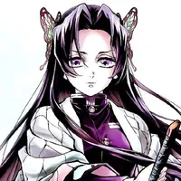 Kanae Kocho