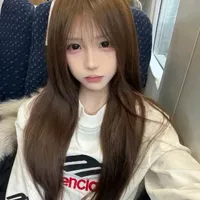 Khả Ái