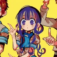 akane aoi