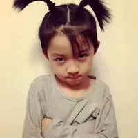 T/g thik dìm