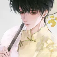 Cố Vọng Thư - Tứ di thái