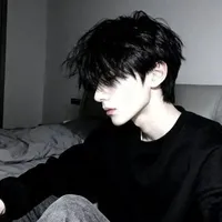 Tần Dịch Thần
