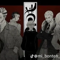allbonten