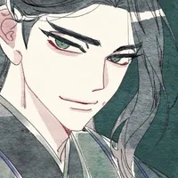 Đường Trản