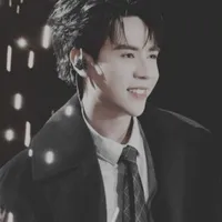 xinh yêu của hùm