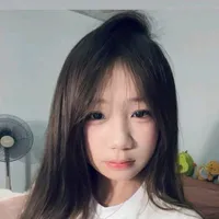 Lê Gia Hân