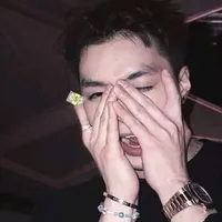 Thành An