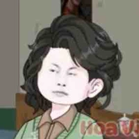 diệp tư y