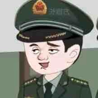 lâm phong
