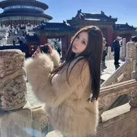 Đường Uyển Nhi