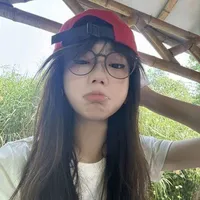 Nakamura Yuna