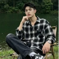 Lưu Gia Tùng