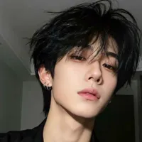 Mục Hạ Anh