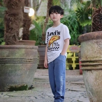 Thiên Phong (lúc nhỏ)