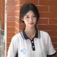 Thẩm Chi Hạ