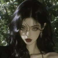 như yên 