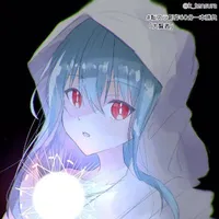 Ciel