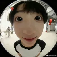 Best nata gọi tên tôi👌🏻