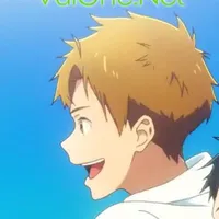 Ryohei