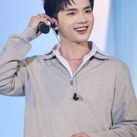 Ngô Nguyên Bình