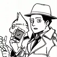 Tsukauchi Maosama