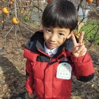 Òm Sengg ><